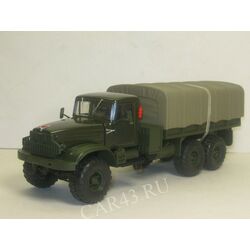 Масштабная модель грузового автомобиля КрАЗ-255Б1 бортовой с тентом  1:43